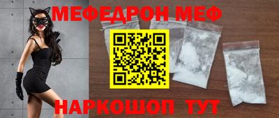 героин Краснознаменск