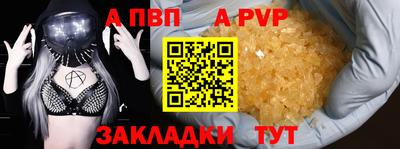 дистиллят марихуана Краснодар