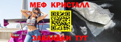 ГАЛЛЮЦИНОГЕННЫЕ ГРИБЫ Конаково