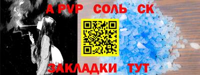 ГАЛЛЮЦИНОГЕННЫЕ ГРИБЫ Конаково
