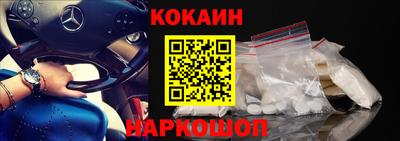 винт Комсомольск-на-Амуре