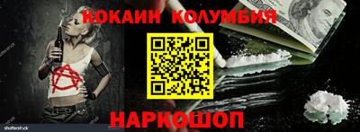 ГАЛЛЮЦИНОГЕННЫЕ ГРИБЫ Конаково