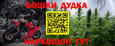 дистиллят марихуана Краснодар