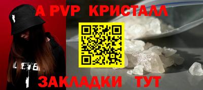 ГАЛЛЮЦИНОГЕННЫЕ ГРИБЫ Конаково