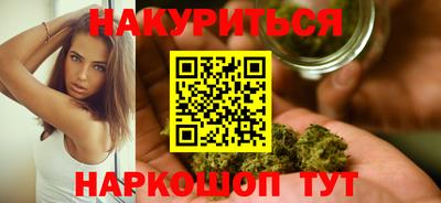 винт Комсомольск-на-Амуре