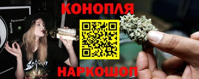 ГАЛЛЮЦИНОГЕННЫЕ ГРИБЫ Конаково