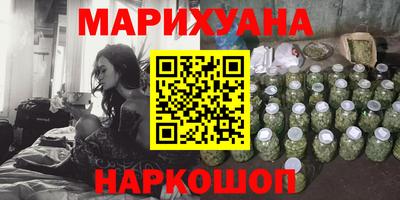 ГАЛЛЮЦИНОГЕННЫЕ ГРИБЫ Конаково