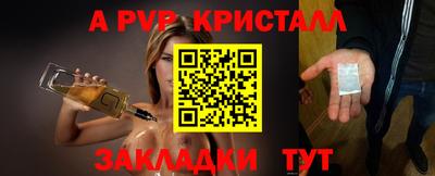 ГАЛЛЮЦИНОГЕННЫЕ ГРИБЫ Конаково