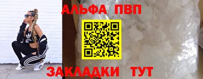 ГАЛЛЮЦИНОГЕННЫЕ ГРИБЫ Конаково