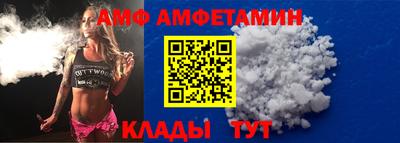 дистиллят марихуана Краснодар