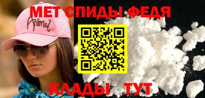 героин Краснознаменск