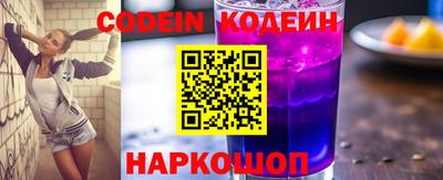 кристаллы Коммунар