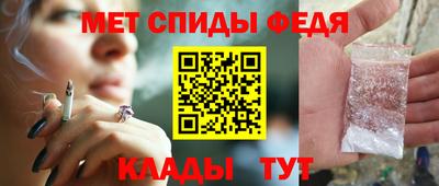 дистиллят марихуана Краснодар