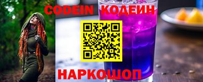 дистиллят марихуана Краснодар