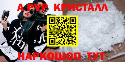 ГАЛЛЮЦИНОГЕННЫЕ ГРИБЫ Конаково