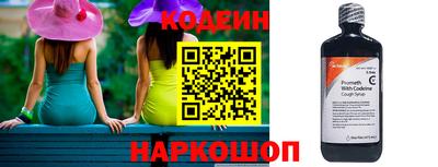 кристаллы Коммунар