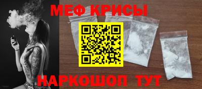 дистиллят марихуана Краснодар