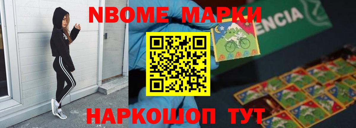 LSD-25 экстази ecstasy  Вход с VPN  Королёв 